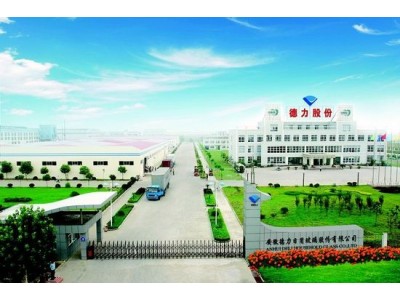 Anhui Deli Daily Glass Co., Ltd