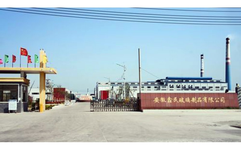 Anhui xinmin glass products co. LTD