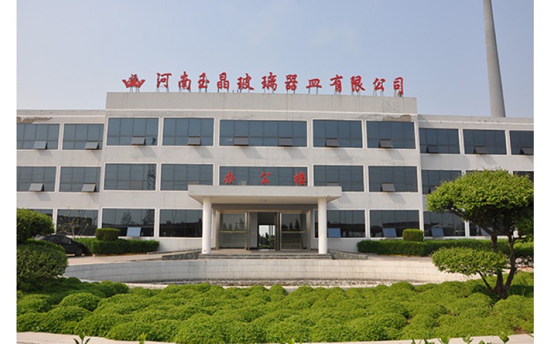 Henan Yujing Glassware Co., Ltd